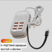 Багатопортова зарядна станція USB PD 66W (6 портів USB + 6 портів Type-C PD)