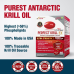 Олія антарктичного криля LABO Nutrition Perfect Krill EX, 1000 мг, 60 капсул