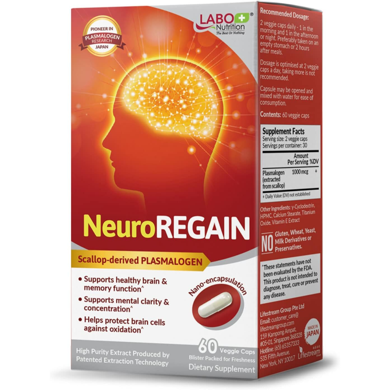 Плазмологен LABO Nutrition NeuroREGAIN (Японія) 60 капсул-ua