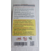 Плазмологен LABO Nutrition NeuroREGAIN (Японія) 60 капсул-ua