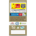 Добавка для сердца LABO Nutrition CardioREGAIN EX, убихинол коэнзим Q10 150 мг, 30 капсул (Япония)