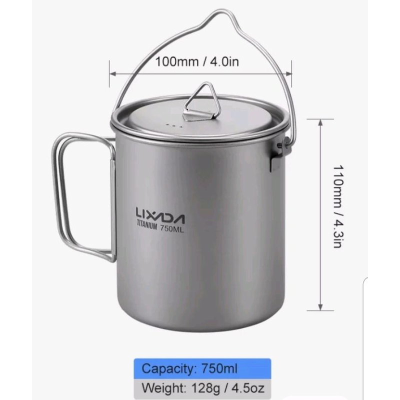 Казанок кухоль туристичний каструля титанова Lixada 750ml