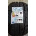Літні шини 2 шт. Tigar High Performance 205/45 R16 87W