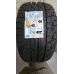 Літні шини 2 шт. Tigar High Performance 205/45 R16 87W