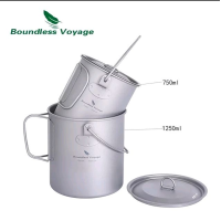 Набір титанового походного посуду Boundless Voyage 750 мл + 1250 мл Набір титанового походного посуду Boundless Voyage 750 мл + 1250 мл