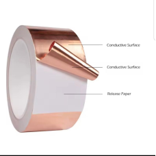 Мідна самоклейка 10 метрів на 5 см