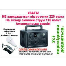 Електростанція 110вольт BLUETTI EB3A Американка (США) 600 W LiFePO4 268Wh