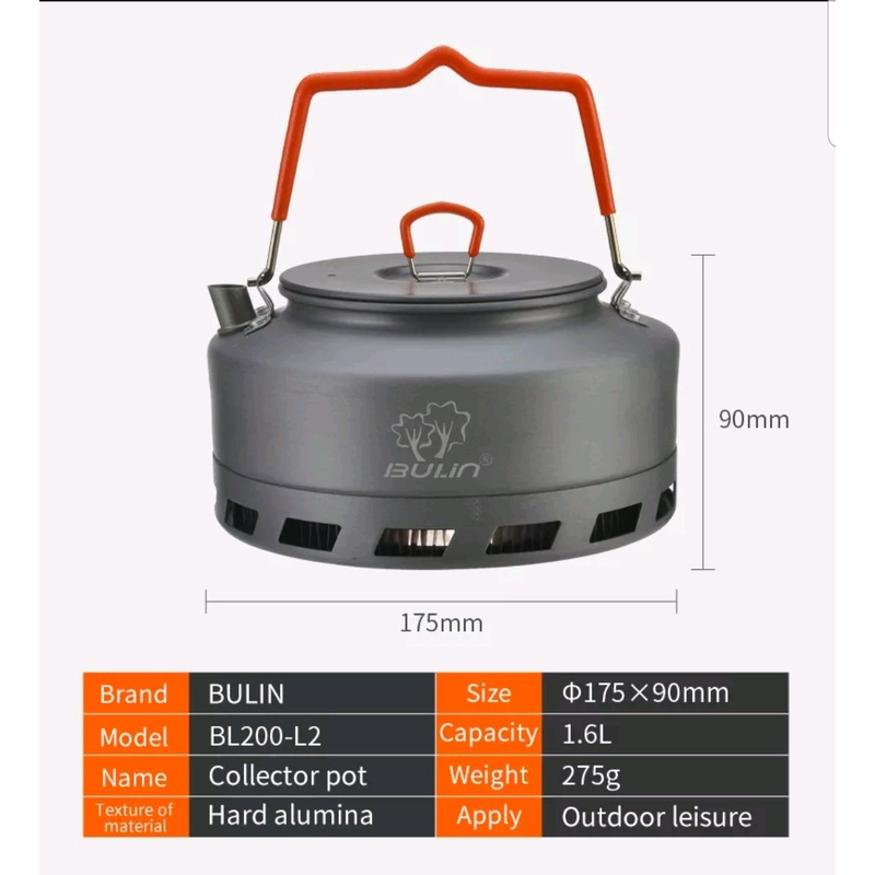 Чайник алюмінієвий сплав 1,6 л + чохол