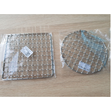 Набір решіток гриль неіржавка сталь 13 см для дрібниці