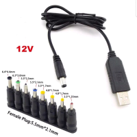 Кабель живлення роутера USB 12вольт 1 метр